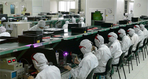 新闻一周科技精选_第42期(5.18~5.22)草视频美眉图片