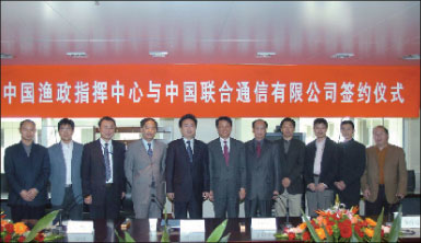 �Ƽ�ʱ��_�����ƹ� ��ҵӦ�ô��п�Ϊ