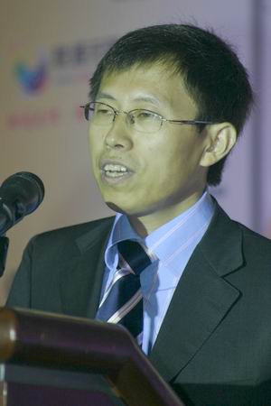 �Ƽ�ʱ��_ͼ�ģ�ͨ�Ų�ҵ�����ܱ༭���������ֻ���