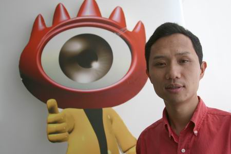 �Ƽ�ʱ��_4GMF��̳��ϯ¬ΰ̸4Gȫ��չ�ſ�