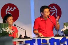 �����˽��ܼα���������Ὺʼ