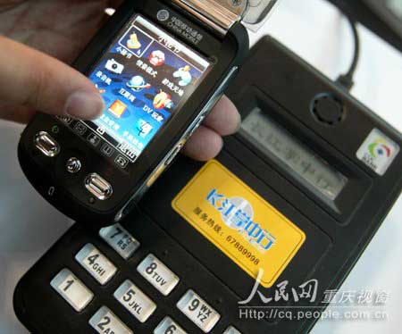 �Ƽ�ʱ��_��ռ�ƶ����������Ȼ� �����Ϊ����������