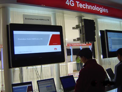 �Ƽ�ʱ��_��Ϊ100Mbps��������LTE�����ƶ���ý��ʱ��