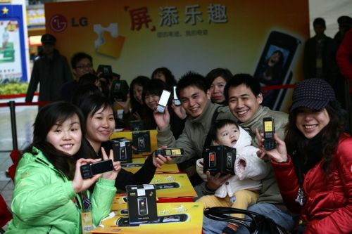 �Ƽ�ʱ��_LG�ڻ���08���һ���ֻ�