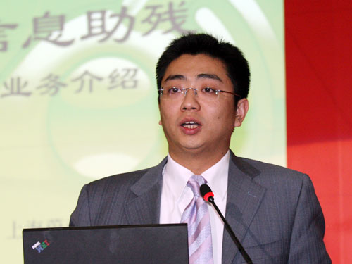 �Ƽ�ʱ��_ͼ�ģ�������ͨ�ܲ�����ʯ���轲��