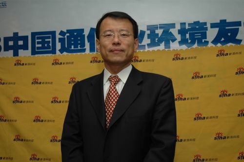 �Ƽ�ʱ��_�������й���˾���ܲ��Ծ��շ�̸ʵ¼