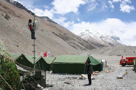 �Ƽ�ʱ��_��ͼ������վά���ֳ���Ӧ��ͨ�ų�