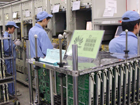 �Ƽ�ʱ��_ͼ�ģ���Ӧ��ͨ���Ӱ�