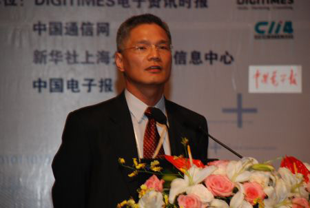 �Ƽ�ʱ��_ͼ�ģ�̨�����й����ܾ�����Ӧ���´�