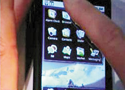 科技时代_谷歌Android手机试用报告网上现身(图)