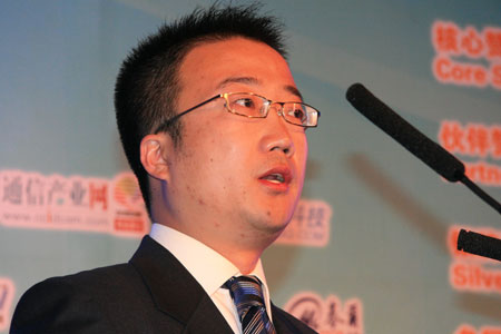 �Ƽ�ʱ��_ͼ�ģ�Ӣ�ض��й���WiMAX��Ʒҵ��չ�ܼ���տ