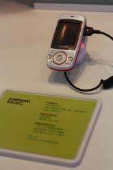 ƷTDֻS3030C