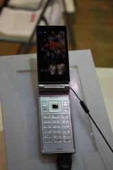 ƷֻSH9020C