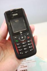 ZTEƷֻC321+
