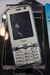 ZTEƷֻU85
