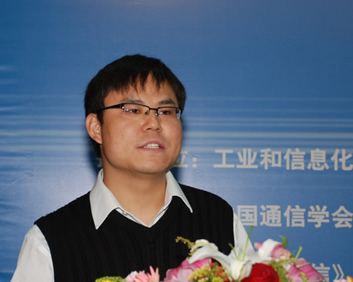 �й��ƶ��о�Ժ���־