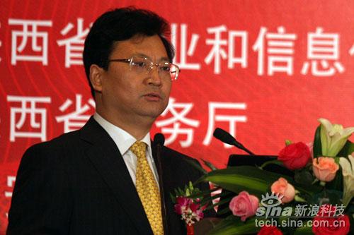 图文:陕西省副省长景俊海致开幕词_通讯与电讯