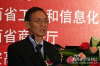中兴通讯董事长 侯为贵