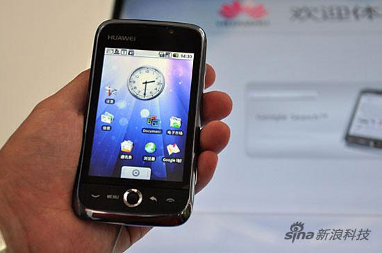 华为智能手机 华为八核智能手机