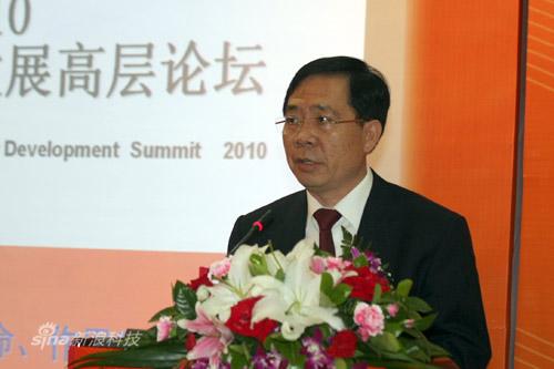 �й���ͨ�����³���Ѹ��