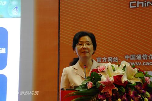 �й��ƶ��о�Ժ��Ժ����־ǿ