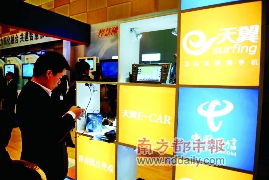 昨日，&ldquo;四化融合、智慧佛山&rdquo;物联网技术与产业发展研讨暨项目推介会举行