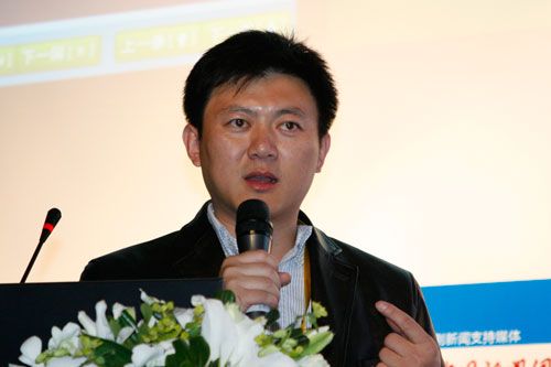 MediaV��ʼ�˼�CEO�ΰ