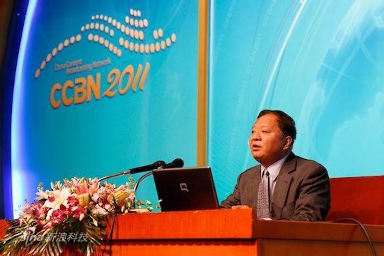 �й�����ԺԺʿ������