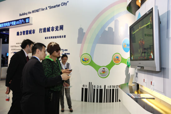中国电信展示天翼视讯和IPTV等业务
