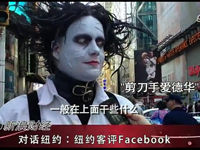 ŦԼ������Facebook����