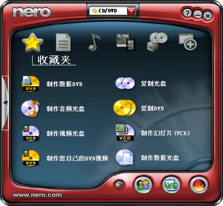 专业刻录软件:Nero Burning ROM新版试用_技术