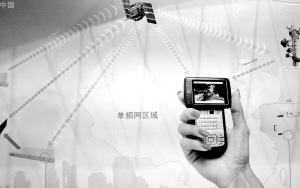 07822ձʹ㲥Ӱ豸չչʾֻ