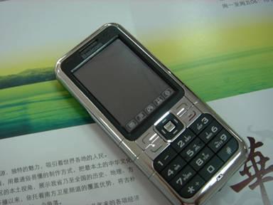 物美价廉 宝捷讯手写音乐手机L007评测(3)_手机