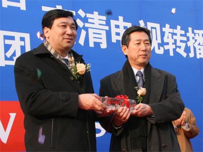 �����뱱������̨���и������ת����������ʽ