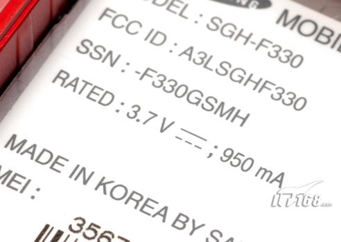 ���Ǿ������������ֻ�F338��ϸ����(4)