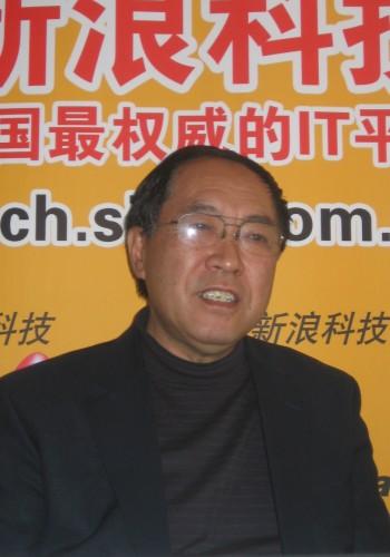 国内漫游通话费到底包括哪些内容