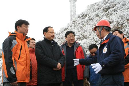 中国移动总裁王建宙赴贵湘抗灾一线指挥慰问
