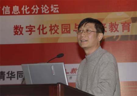 �׶���ѧ����2008��3��Ԥ��