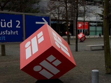 CeBIT2008��ǰ��ֱ��IF�󽱰䲼