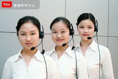 TCL�ʵ������ܣ����ʷ�������ʤ֮��