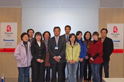 �ҵ�ά��Э�����鳤�ι�������������