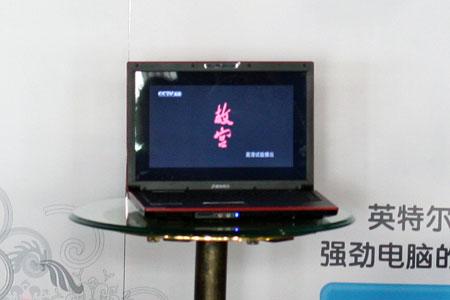 ͬ���±ʼǱ�չʾ���ָ������(ͼ)