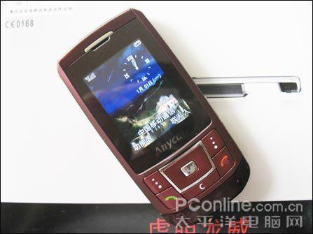 320万像素三星镜面手机D908i售1850元