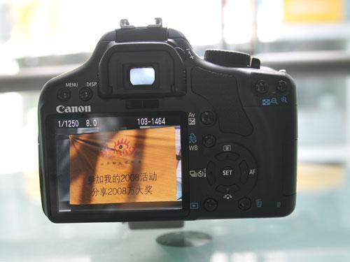 1200������LCDȡ������450D����һ��(2)