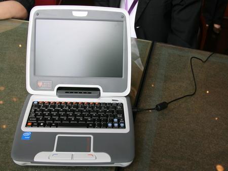 Ӣ�ض������ڶ���ѧ������(��ͼ)