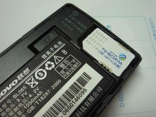 3GTD۵ֻTD800(3)