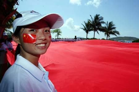 ��ͼ�����ƶ�չ�޷�����Ϊ���˼���(1)