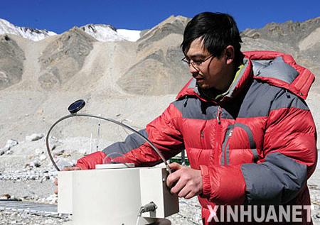 ͼ�ģ��߿Ƽ������豸�״������Ͷ��ʹ��