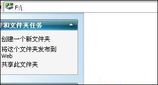 ��Wubi��װUbuntu8.04ֻ���岽