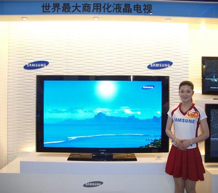 �Ʋ����²�Ʒһ�������ǳ������ô�����(2)